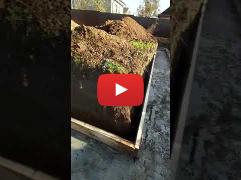 Залитая монолитная плита.